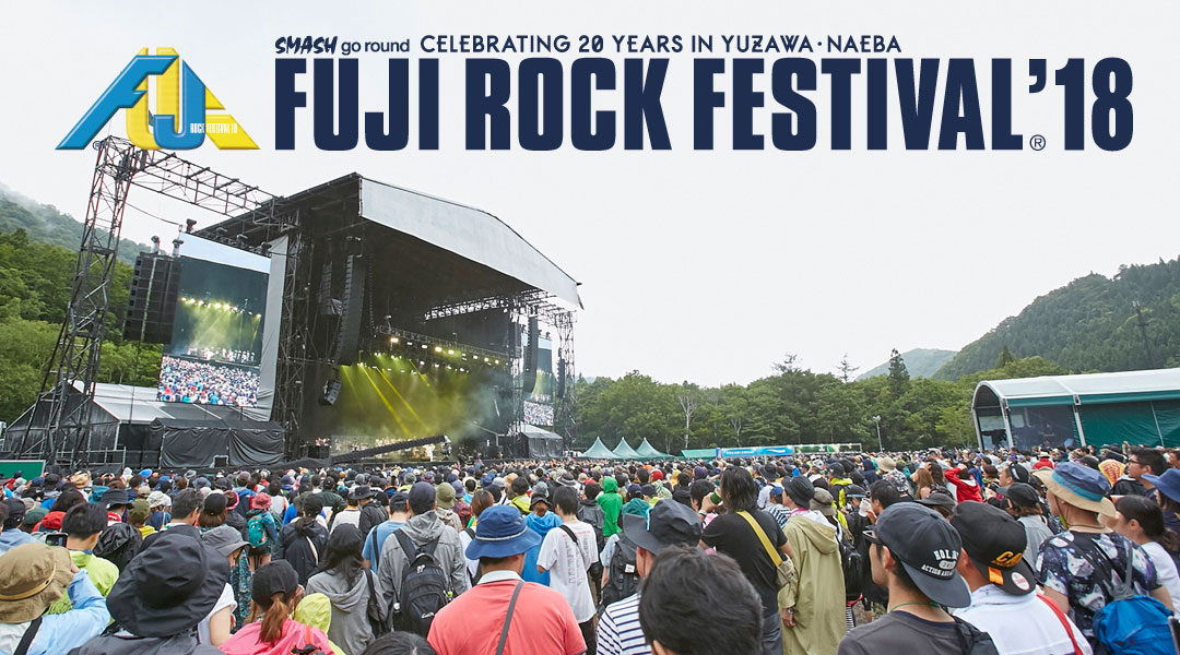 FUJI ROCK FESTIVAL 2018